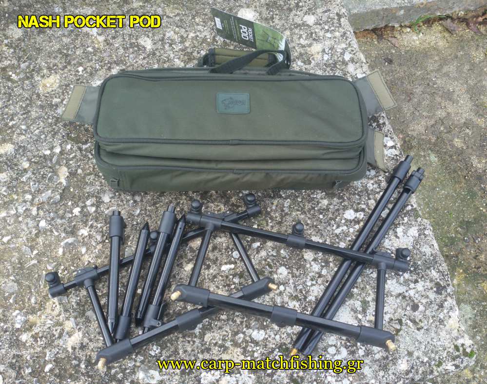nash-pocket-pod-parts-carpmatchfishing