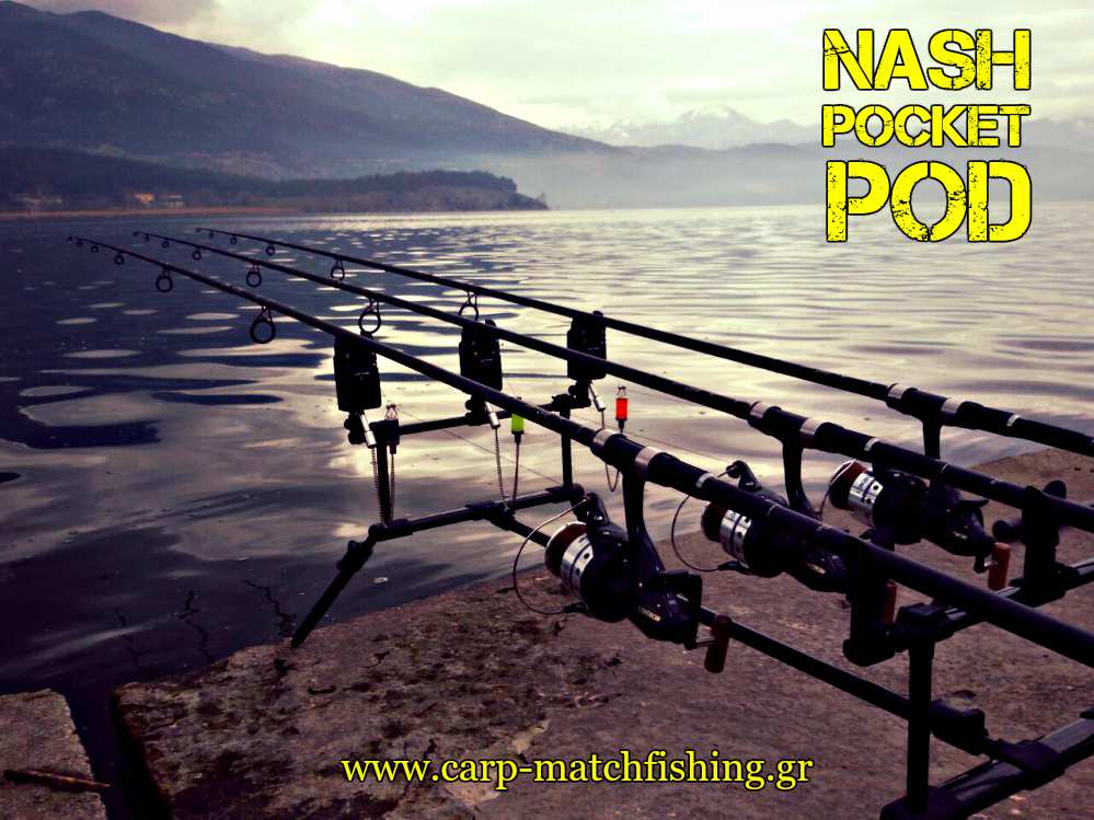 nash-pocket-rod-pod-carpmatchfishing