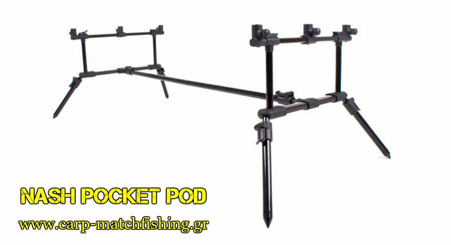 nash-pocket-rod-pod-extreme-fishing-carpmatchfishing