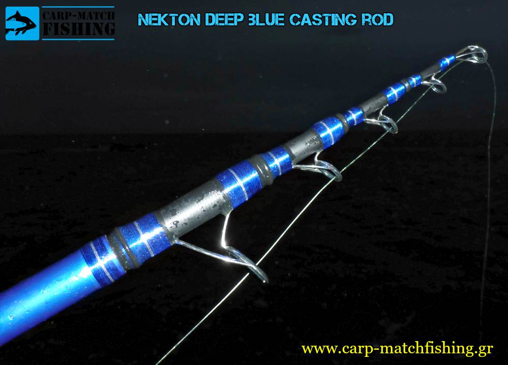 nekton deep blue stelexi casting rod carpmatchfishing