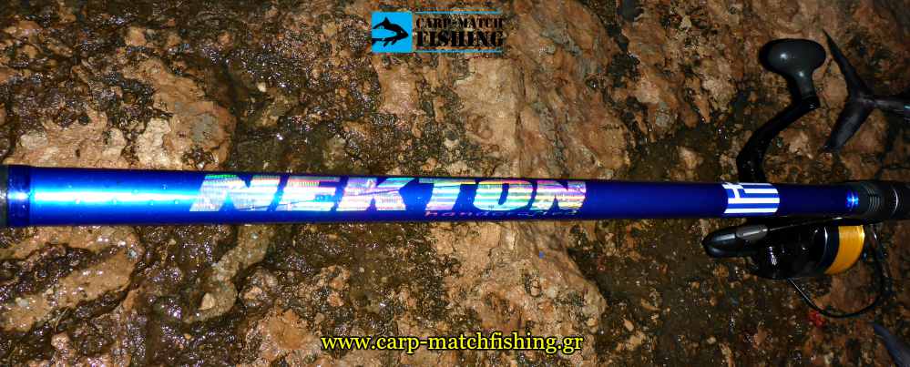nekton deep blue vasi blank casting rod carpmatchfishing