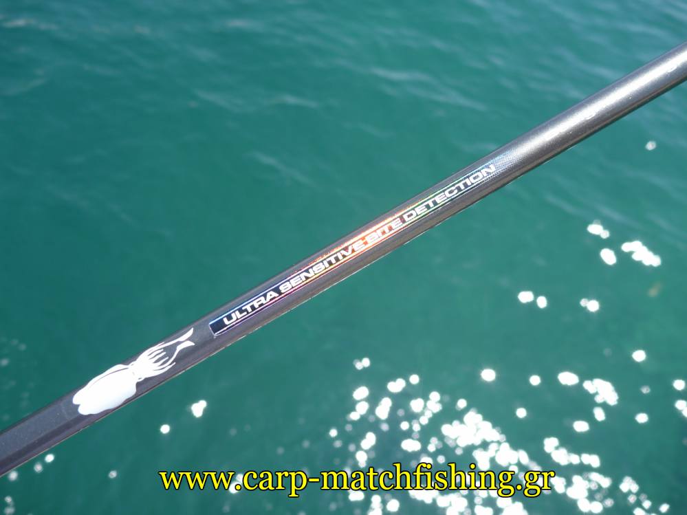 crafty-eging-blank3-carpmatchfishing