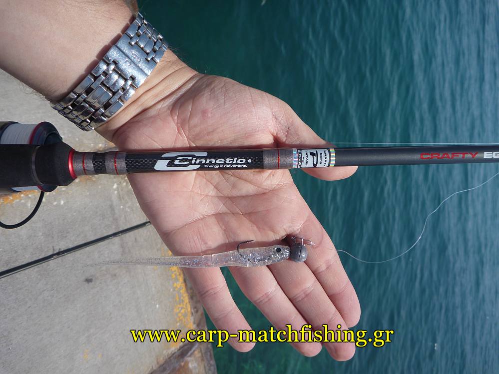 crafty-eging-silikoni-carpmatchfishing