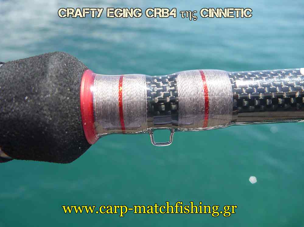 hook-keeper-carpmatchfishing