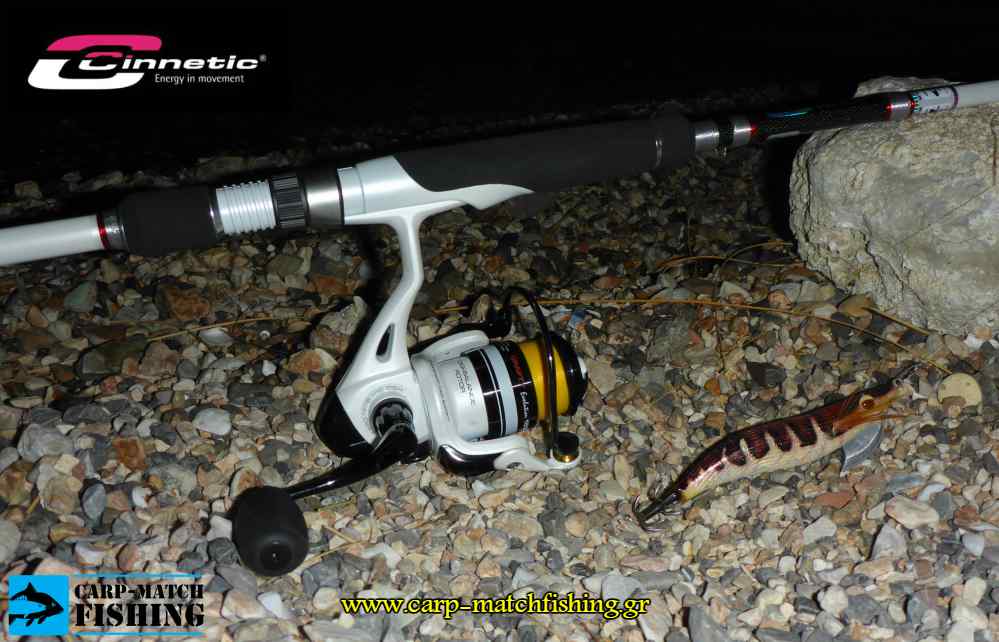 kalami eging crafty evolution cinnetic and reel carpmatchfishing