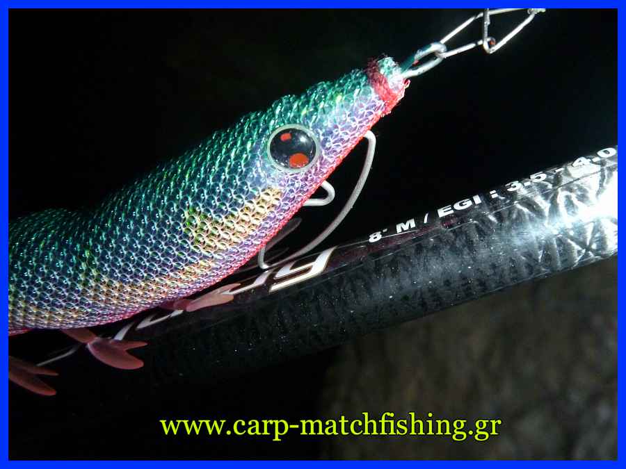duel-ez-q-cast-close-eging.jpg