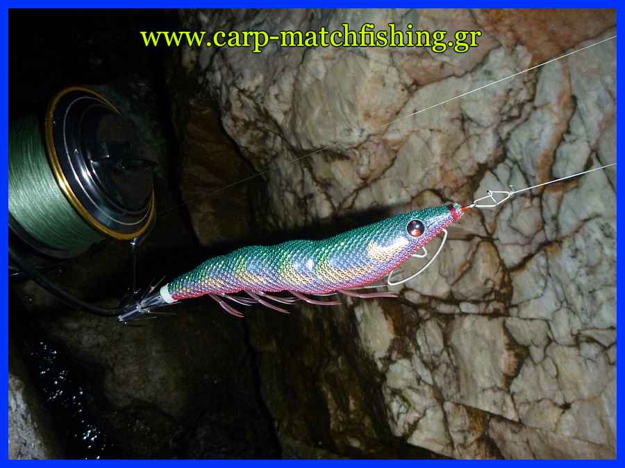 eging-ez-q-cast-green.jpg