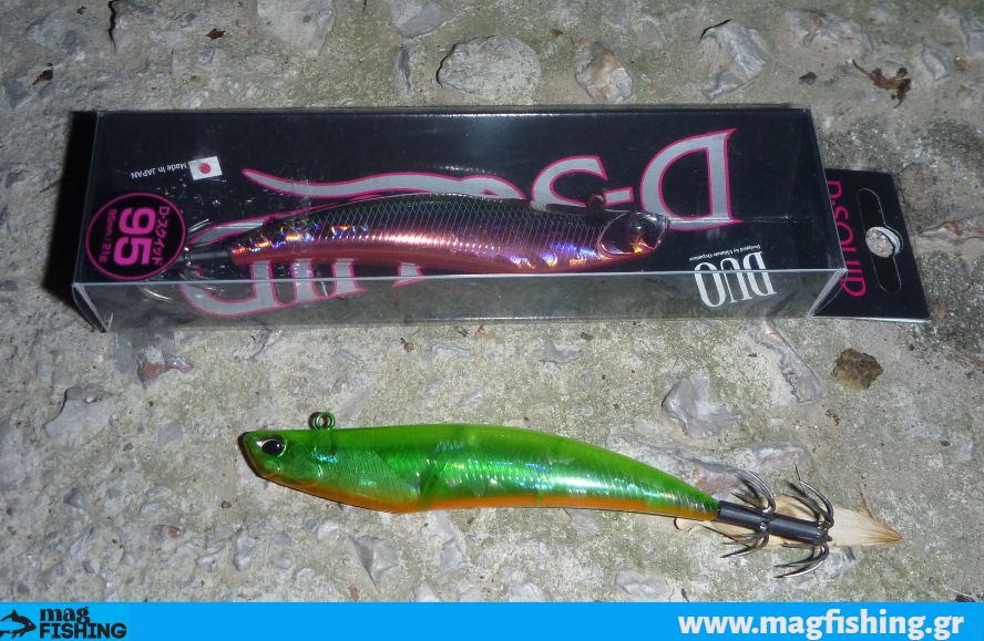 Duo d squid kalamarieres magfishing.gr