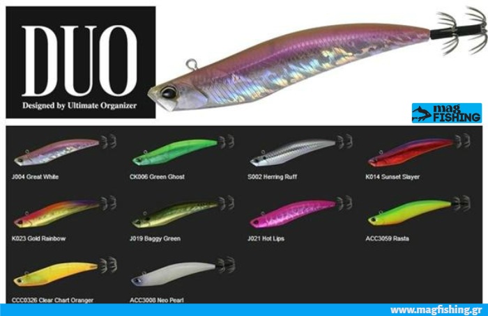 d squids duo chart colour eging magfishing.gr