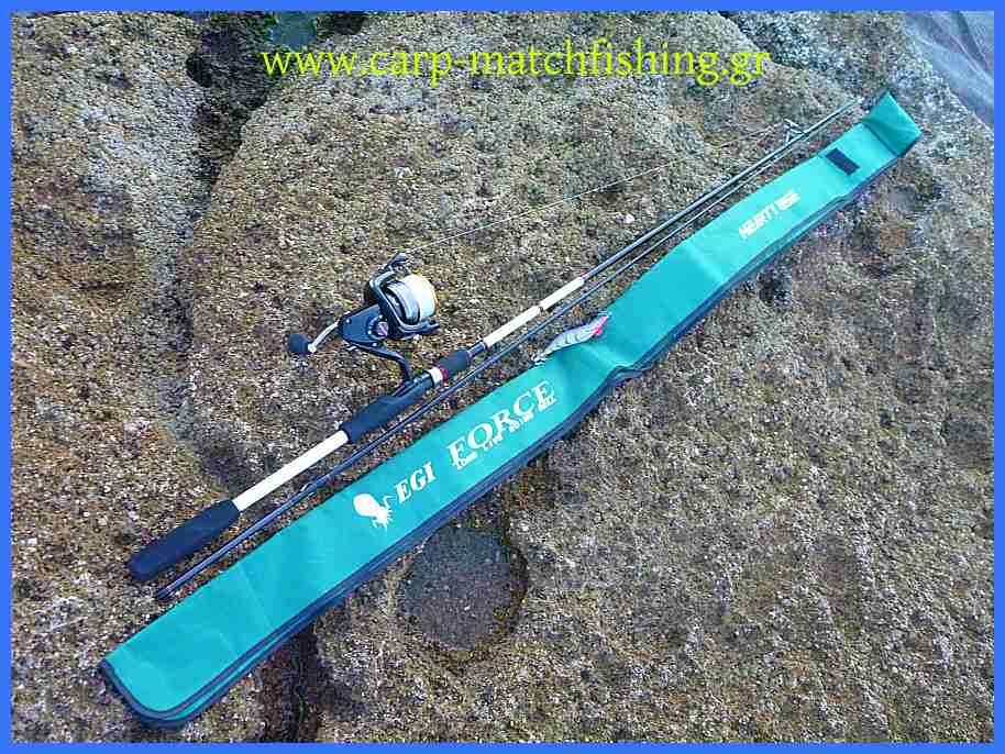 www.carp-matchfishing.gr Τα πάντα για το ψάρεμα σε θάλασσα και στα γλυκά νερά