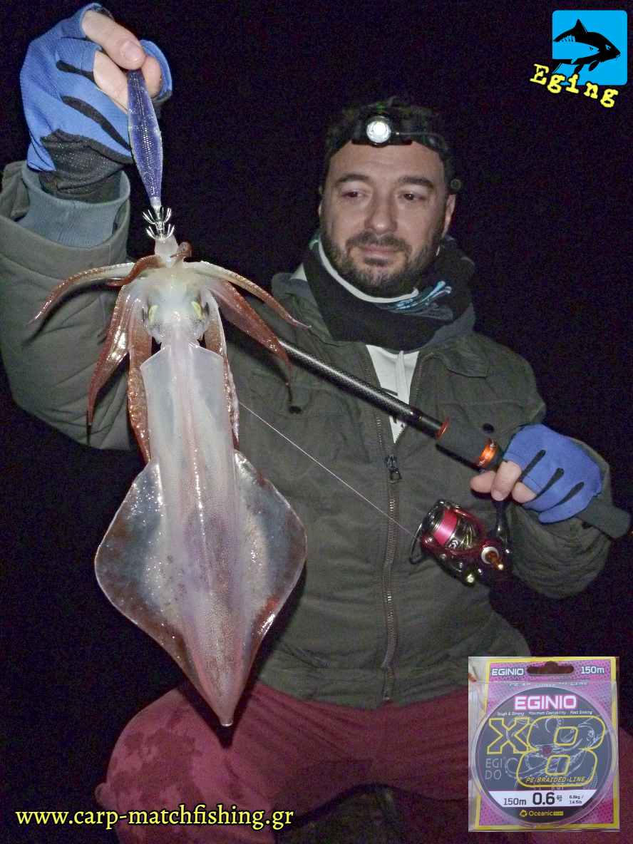 eging oceanic eginio braid sfaltos carpmatchfishing