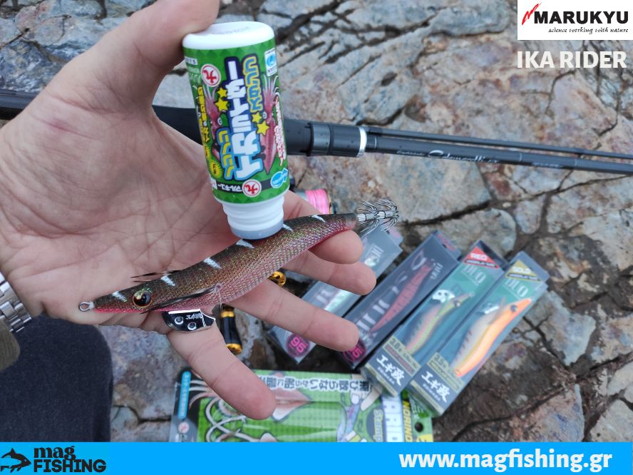 marukyu norinori ika rider stamp duo egimasa magfishing.gr