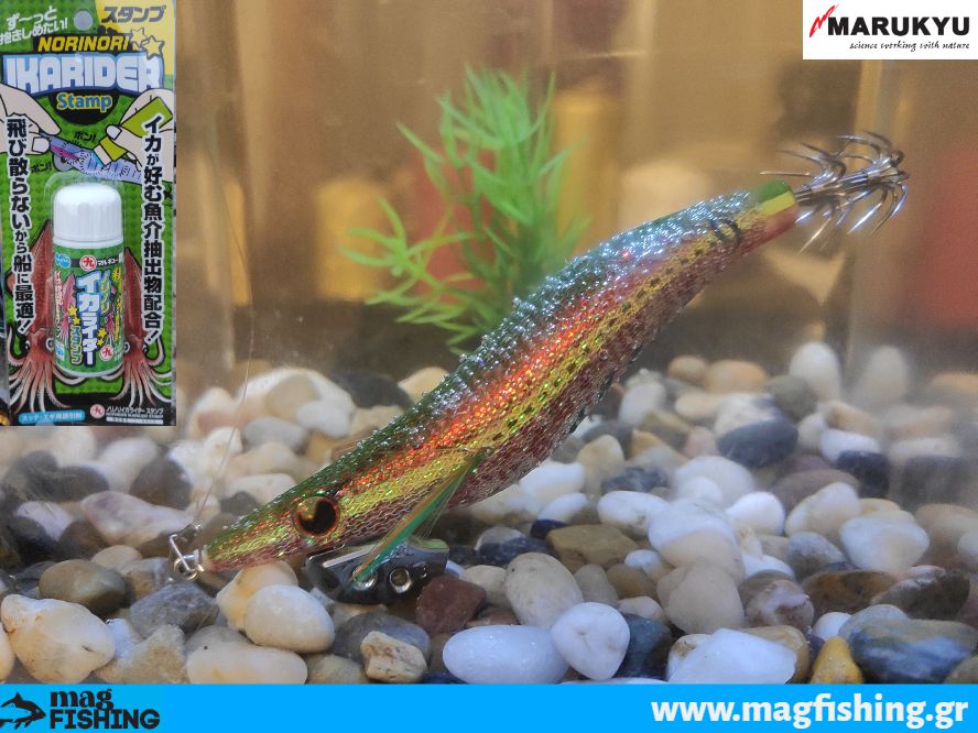 marukyu norinori ika rider stamp eging squid jig underwater magfishing.gr
