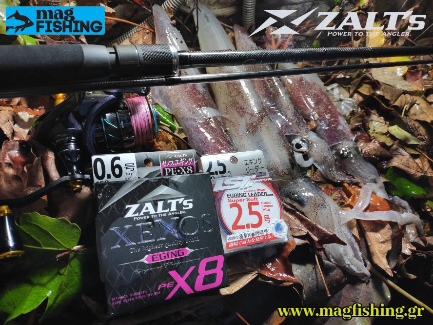 zalts xenos eging nima braid line system egging leader squids magfishing.gr