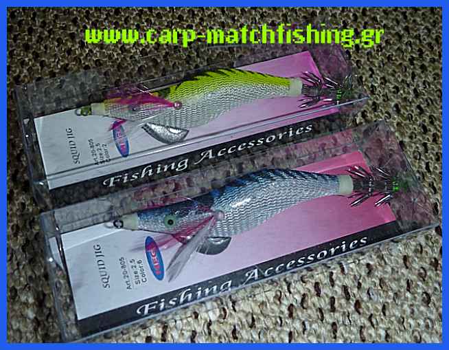 www.carp-matchfishing.gr / Τα πάντα για το ψάρεμα σε γλυκά νερά και θάλασσα, τεχνικές carp, spinning, match fishing, eging.