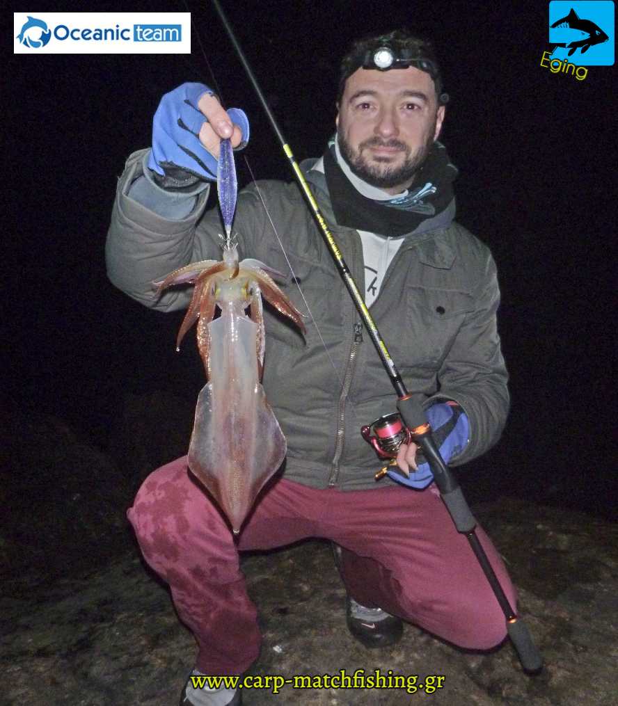 oceanic rod eging samurai sfaltos carpmatchfishing