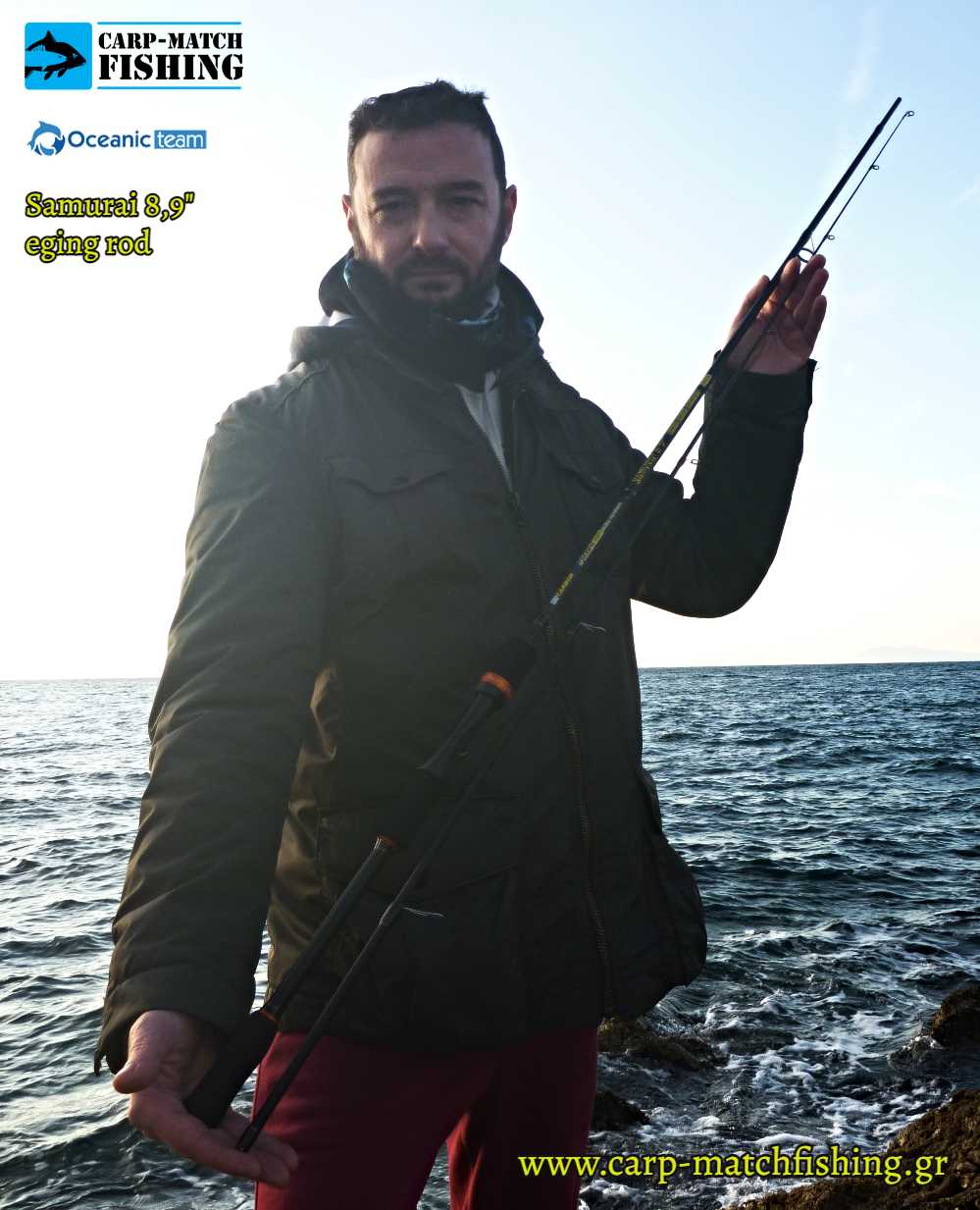 oceanic samurai eging rod all carpmatchfishing