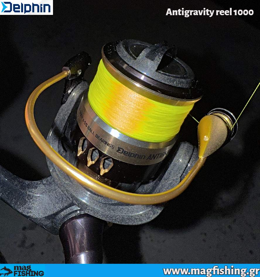 delphin antigravity mixanismos nima tron magfishing.gr