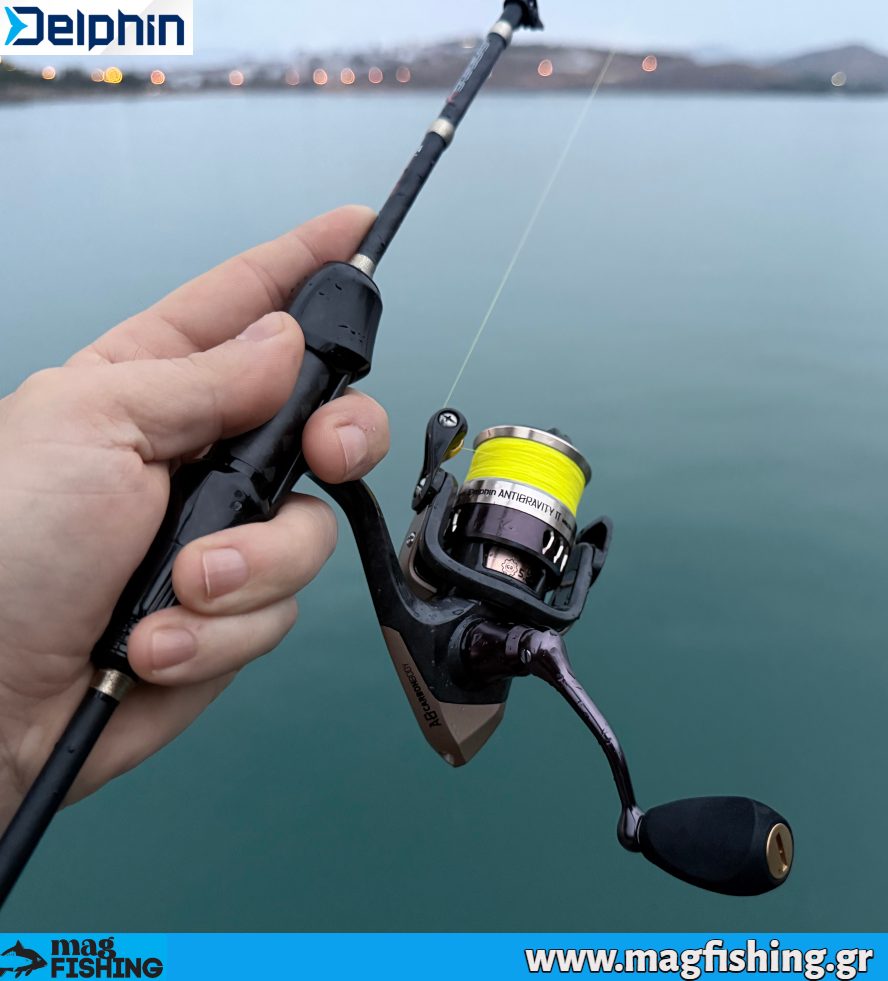 delphin rod contax antigravity mixanismos handle magfishing.gr
