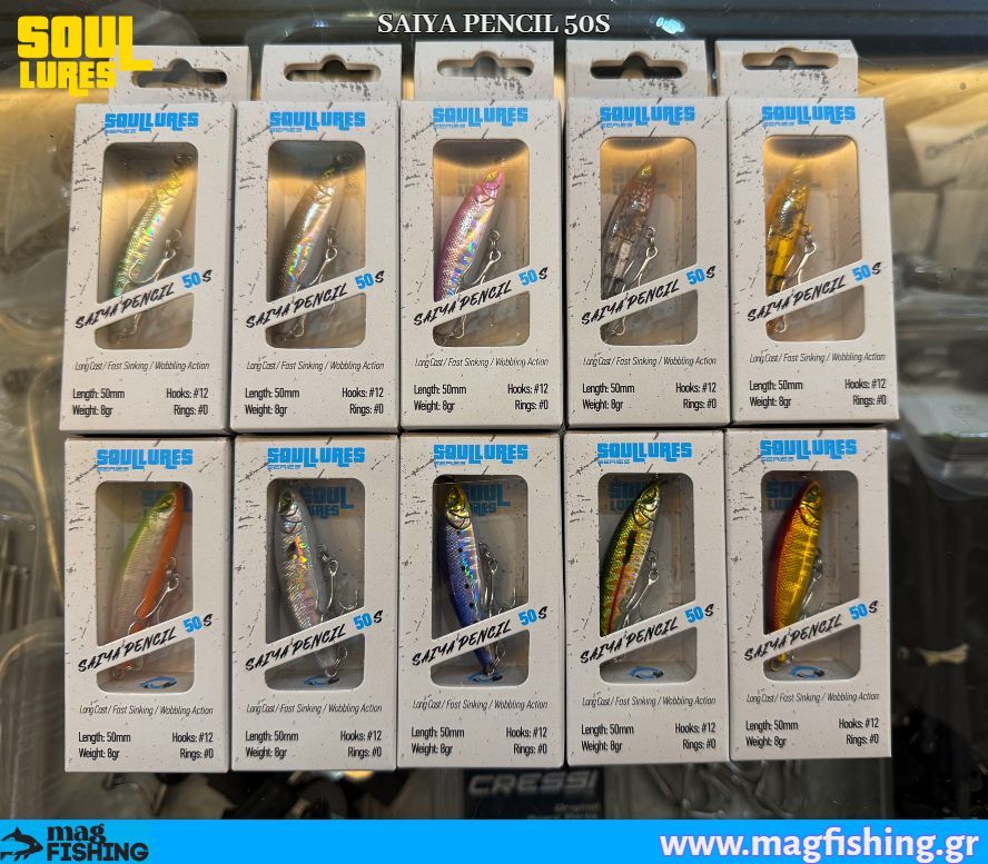 saiya pencil 50s soul lures colour chart magfishing.gr