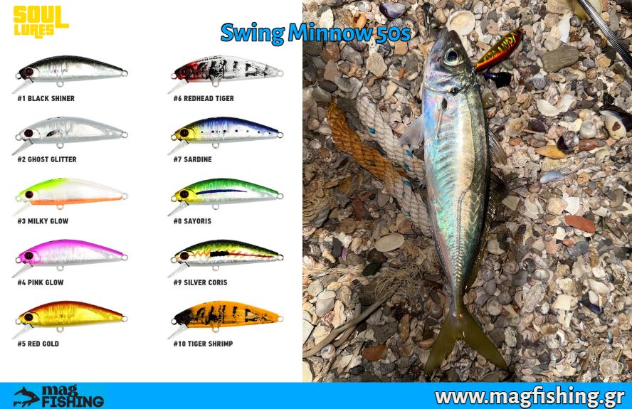 swing minnow 50s soul lures oceanic team magfishing.gr colours