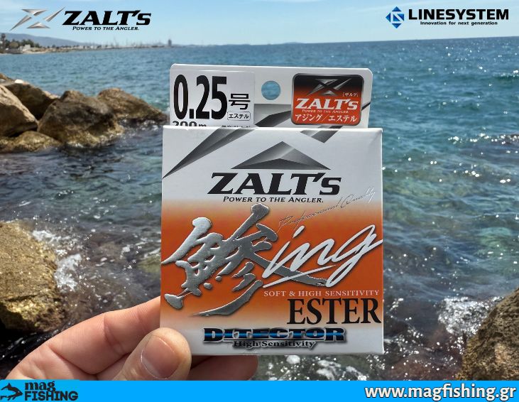 Zalts ditector ester for ajing magfishing.gr 1