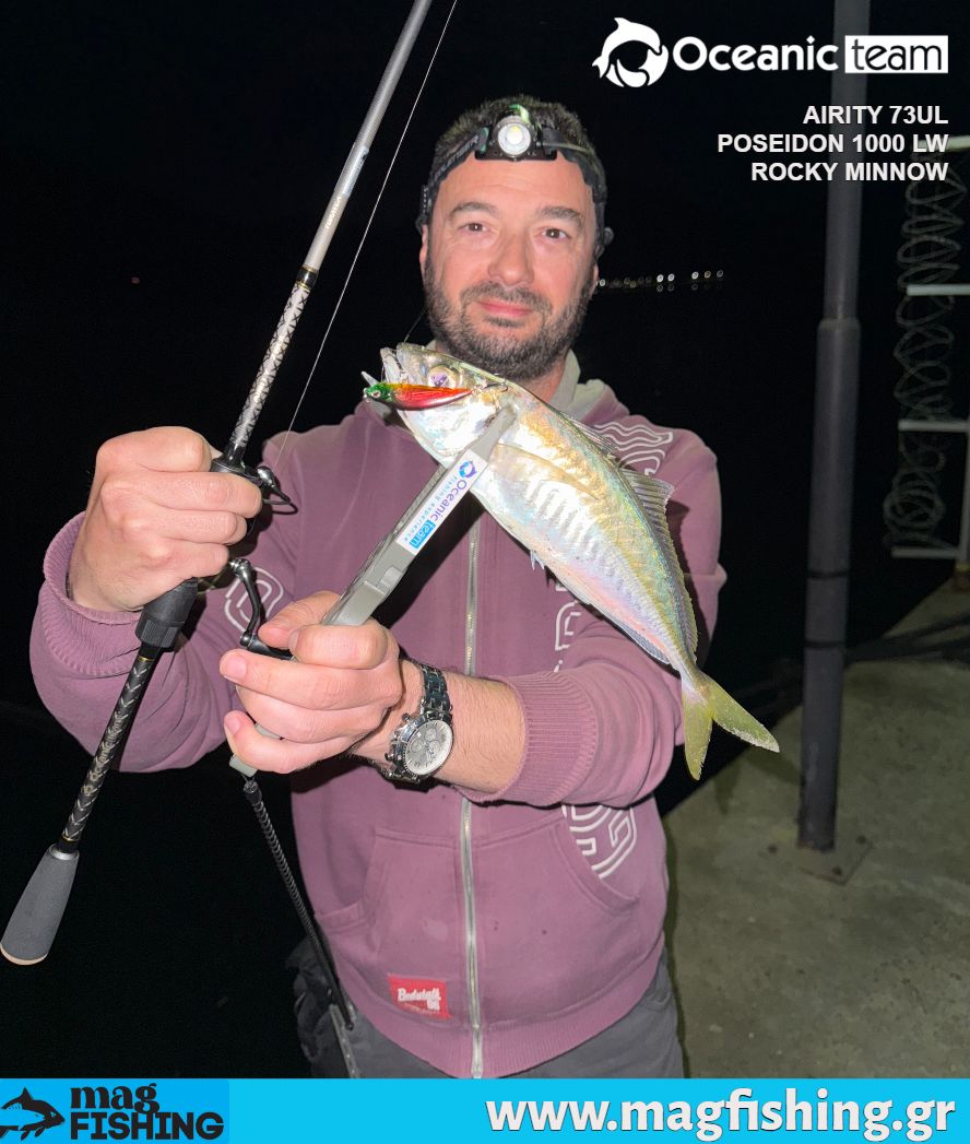 SAFRIDI lrf kalami airity 73ul rocky minnow oceanic team magfishing.gr 1