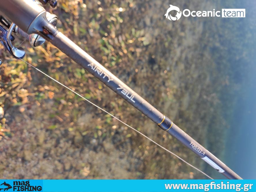 oceanic team airity 73ul kalami lrf blank magfishing.gr