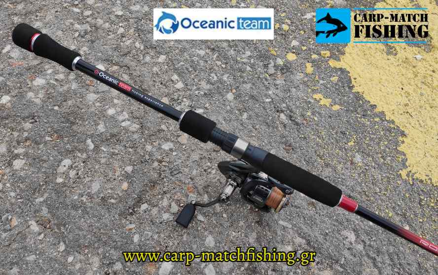 rock assassin butt carpmatchfishing