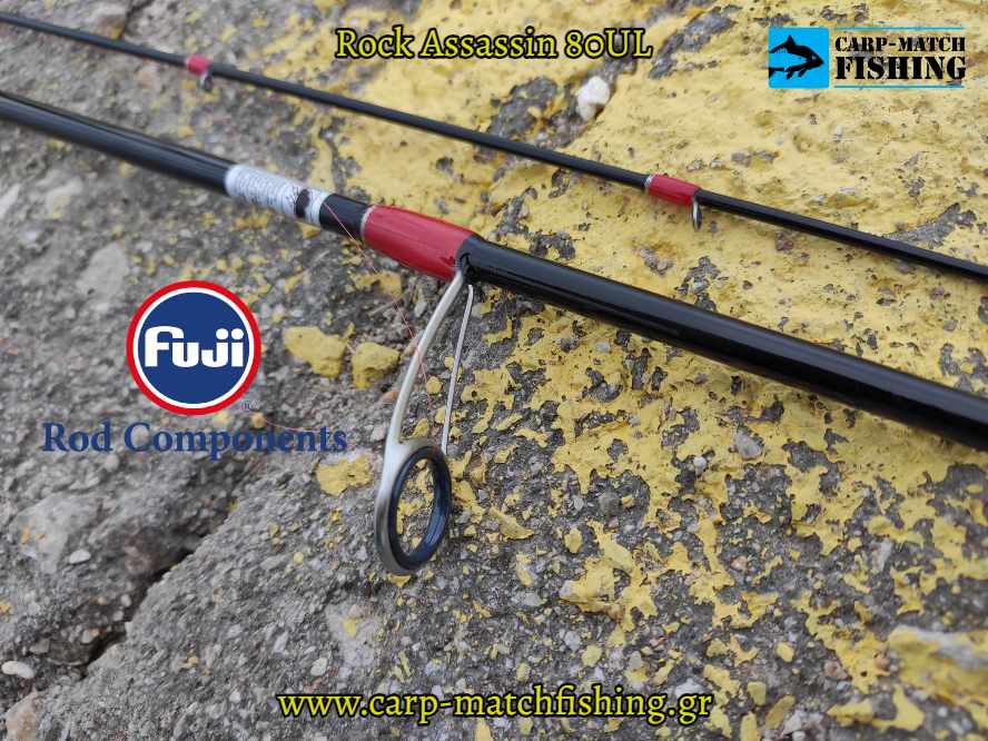 rock assassin guides carpmatchfishing