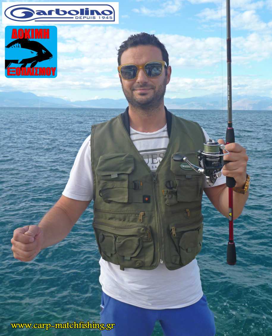 gileko garbolino sfaltos fishing vest carpmatchfishing