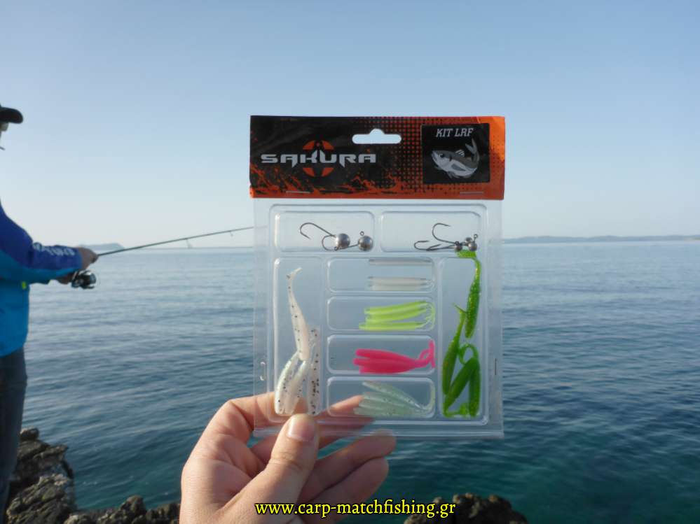 lrf kit sakura etoimo set gia psarema carpmatchfishing