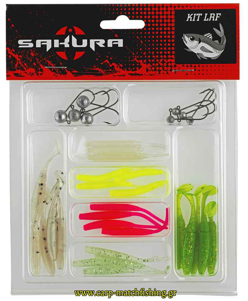 sakura lrf kit silikones carpmatchfishing