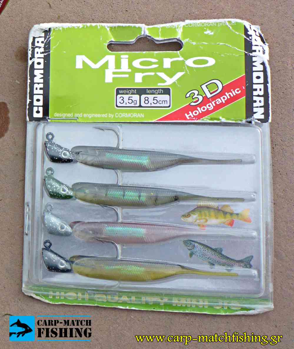 cormoran micro fry paketo carpmatchfishing