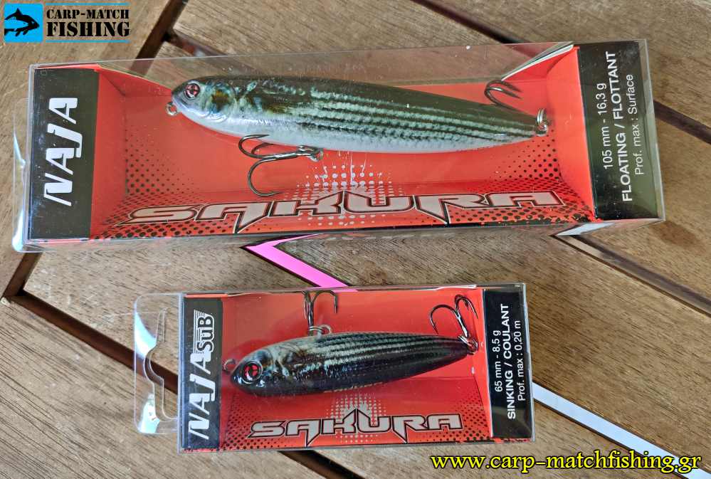 naja sakura 105 65 sub carpmatchfishing