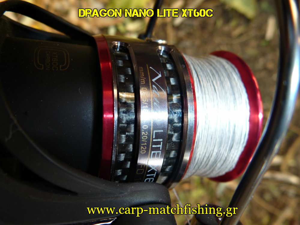 dragon-nano-lite-carbon-spool-carpmatchfishing