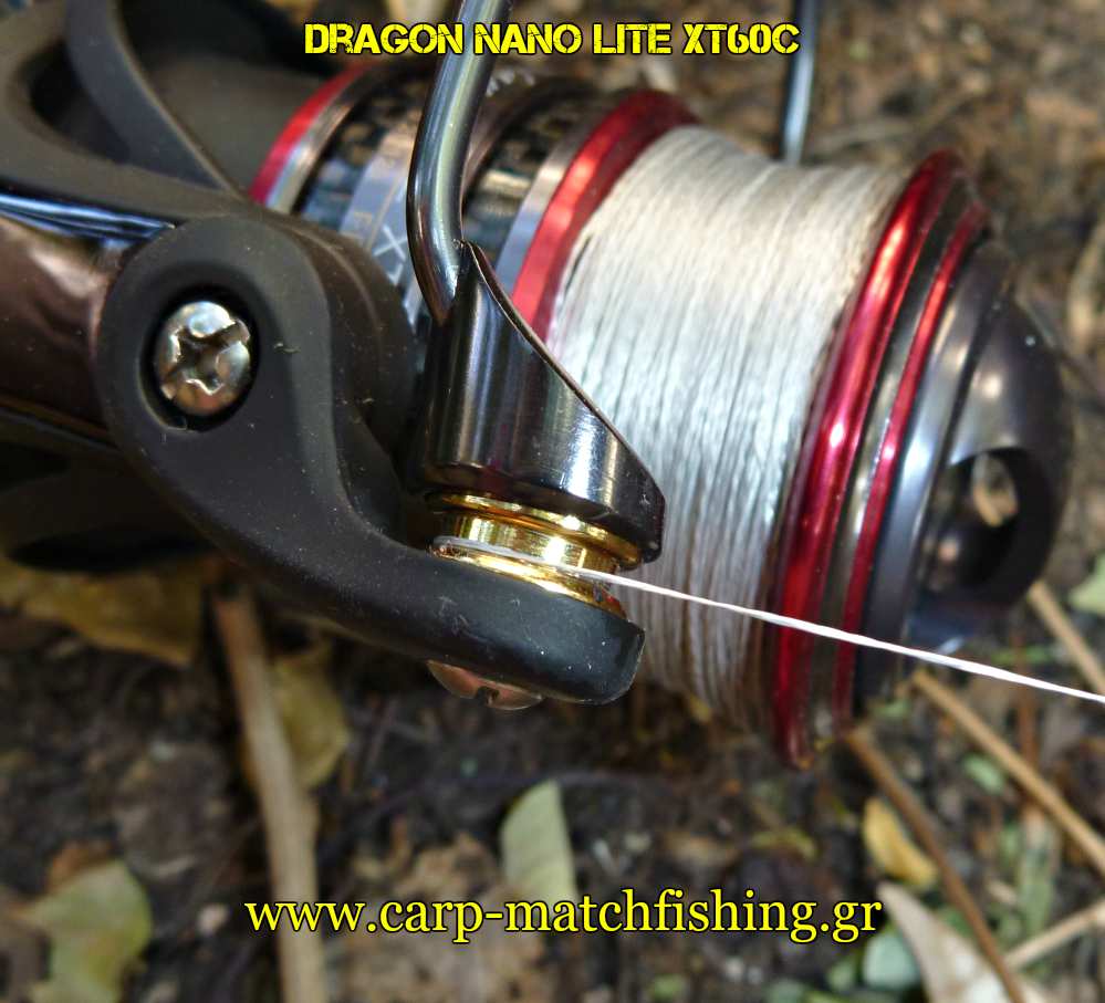 dragon-nano-lite-lineroller-carpmatchfishing