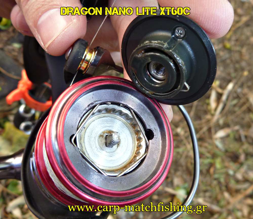 dragon-nano-lite-reel-drag-carpmatchfishing