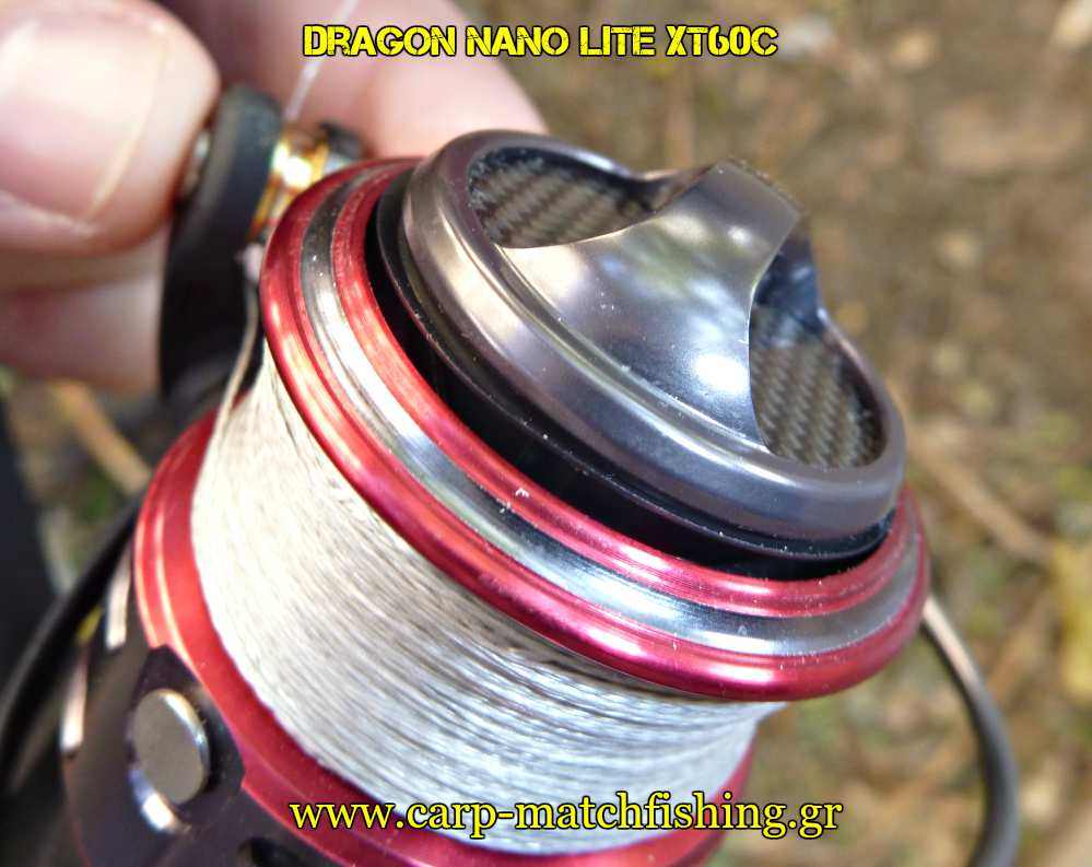 dragon-nano-lite-xt60c-flantza-drag-carpmatchfishing
