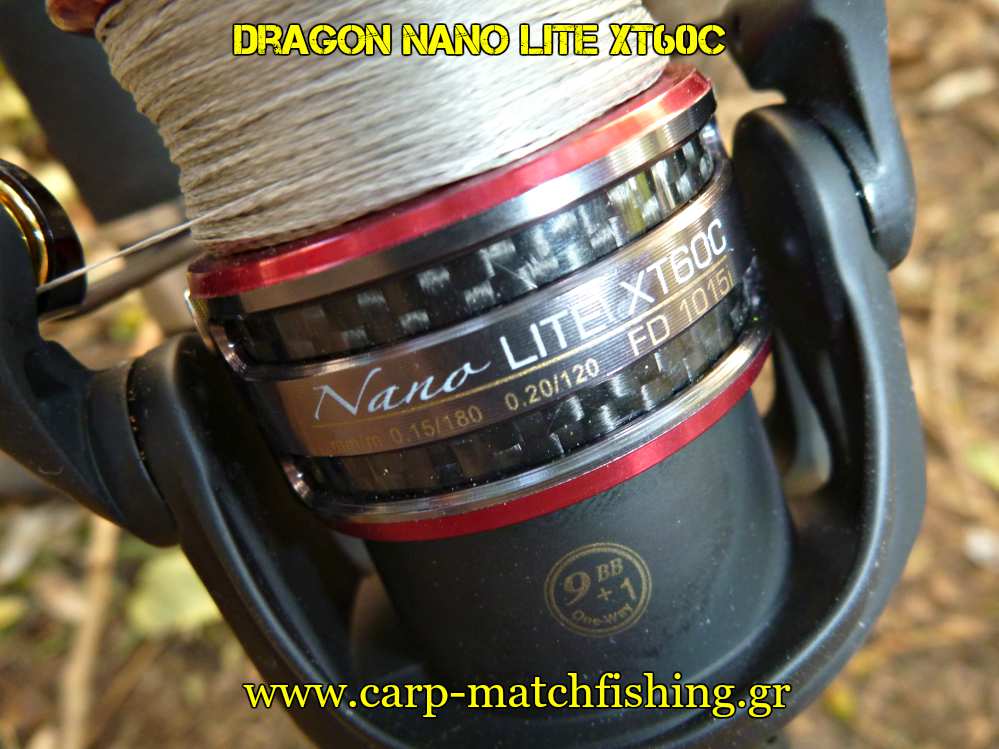dragon-nano-lite-xt60c-letters-carpmatchfishing