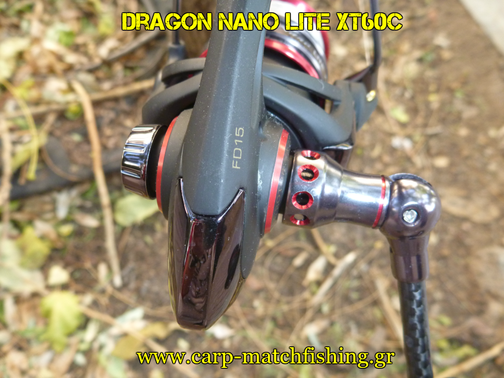 dragon-nano0lite-xt60c-back-carpmatchfishing