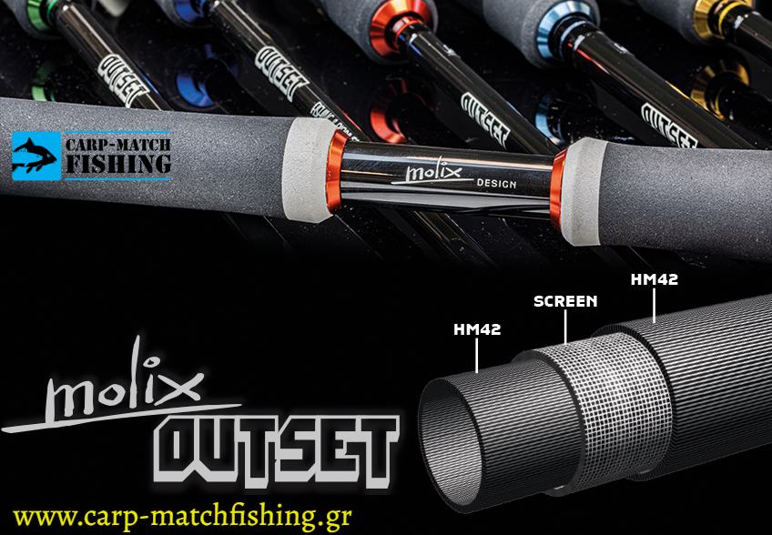 Molix Outset carbon hmshm rods carpmatchfishing