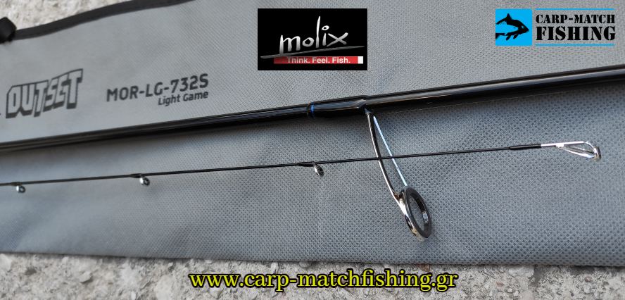 molix lg mor 732s ajing guides carpmatchfishing