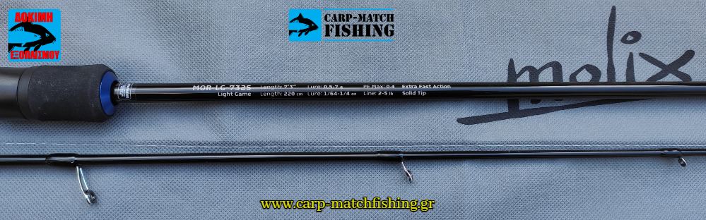 molix mor lg ajing 732s carpmatchfishing lrf rod