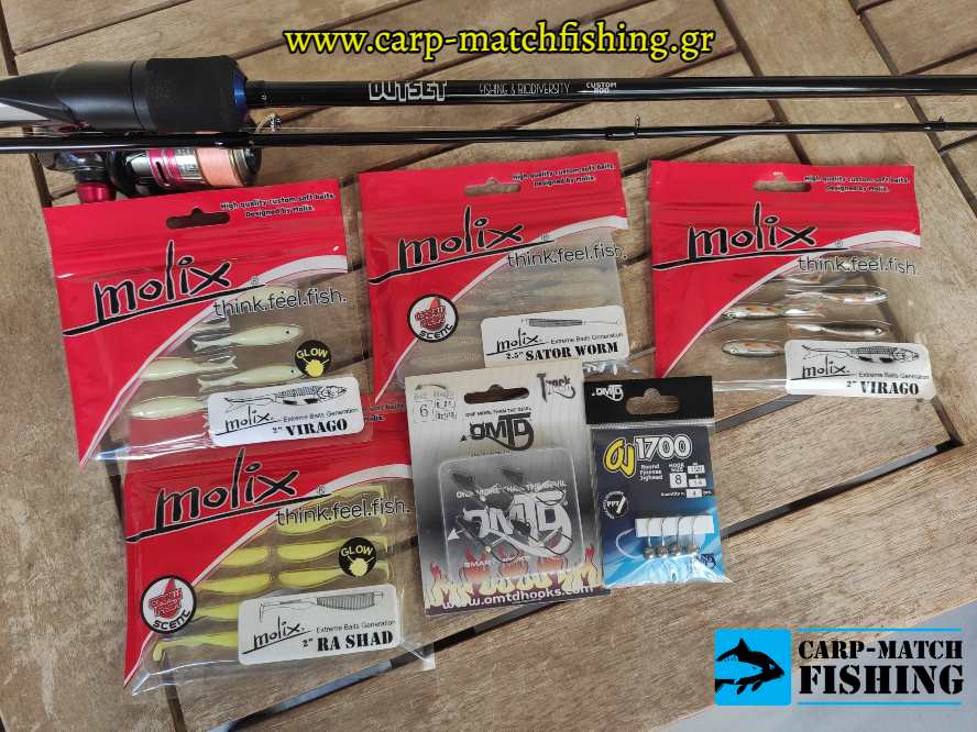 molix outset rod soft lures carpmatchfishing
