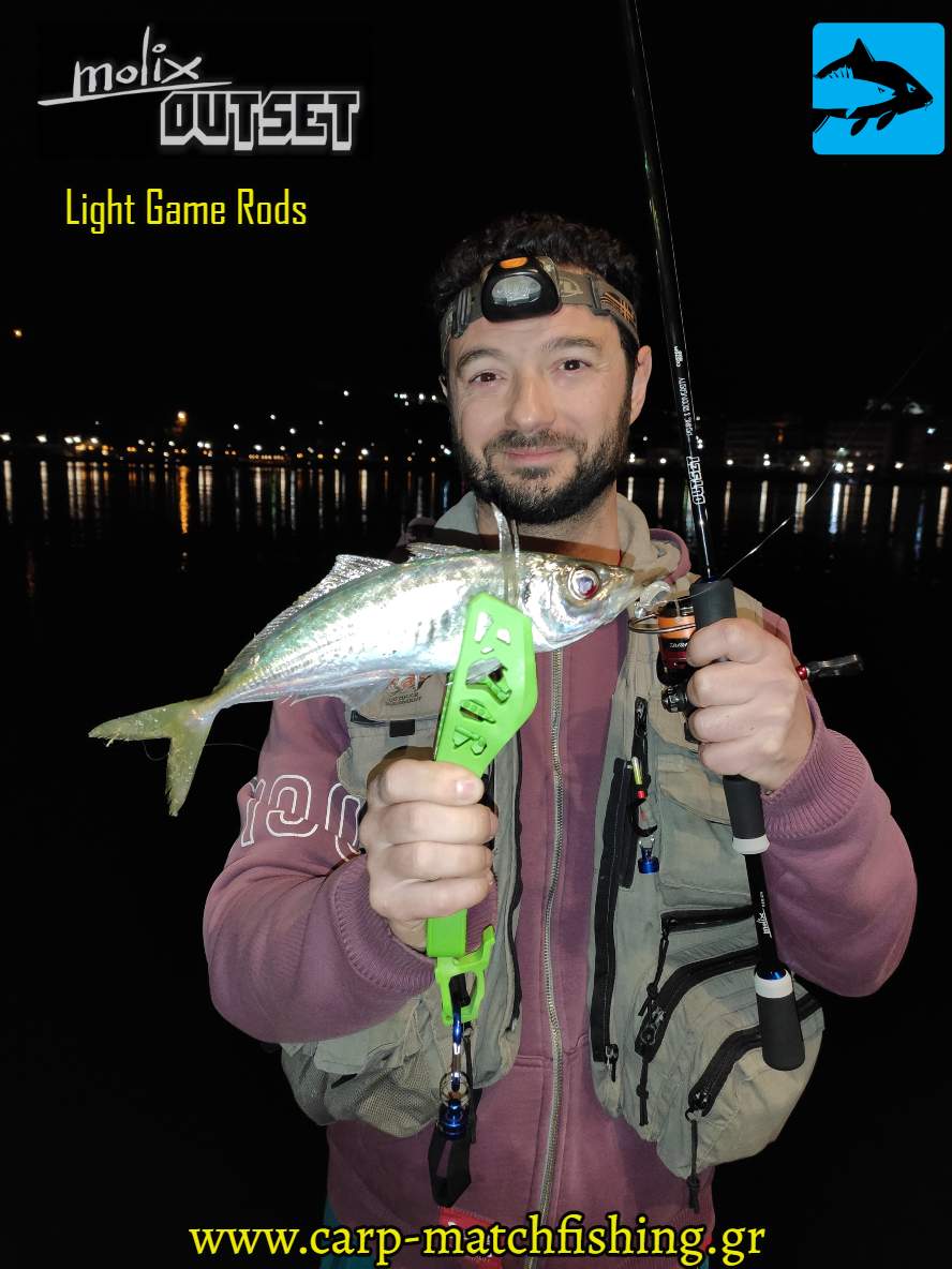 outset 732s molix light game rod kokkali ajing carpmatchfishing