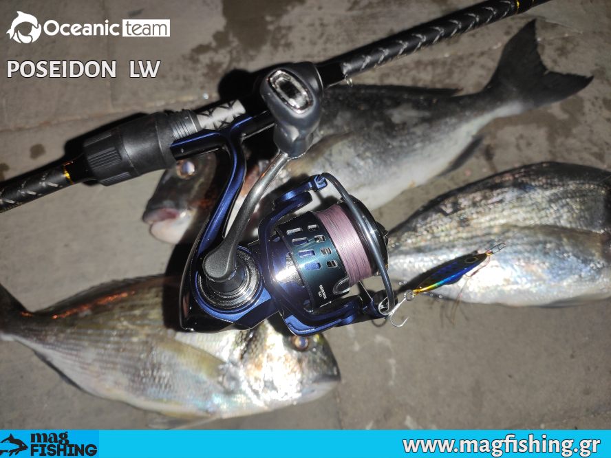 poseidon lw oceanic team mixanismos psarema tsipoures magfishing.gr