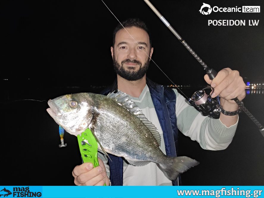 tsipoura mixanismos oceanic team poseidon lw magfishing.gr