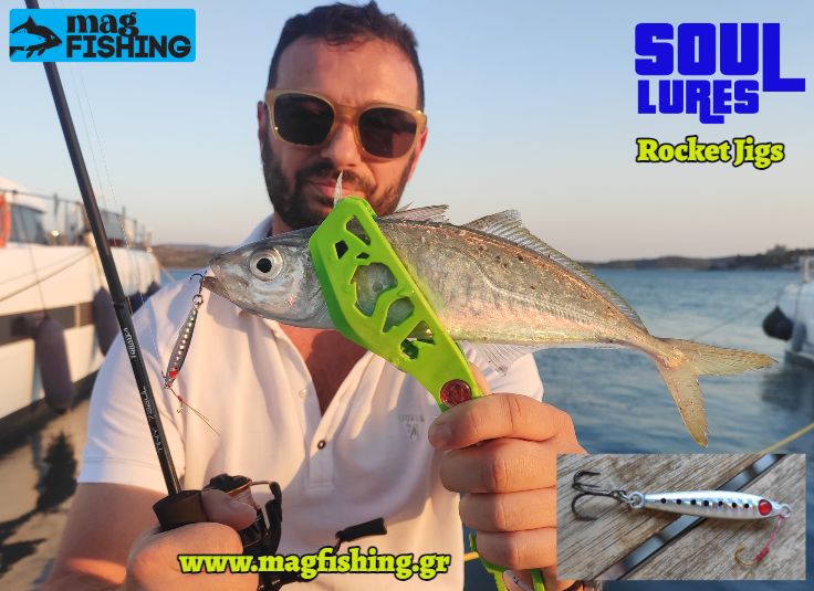 sfaltos kokkali rocket soul lures magfishing.gr