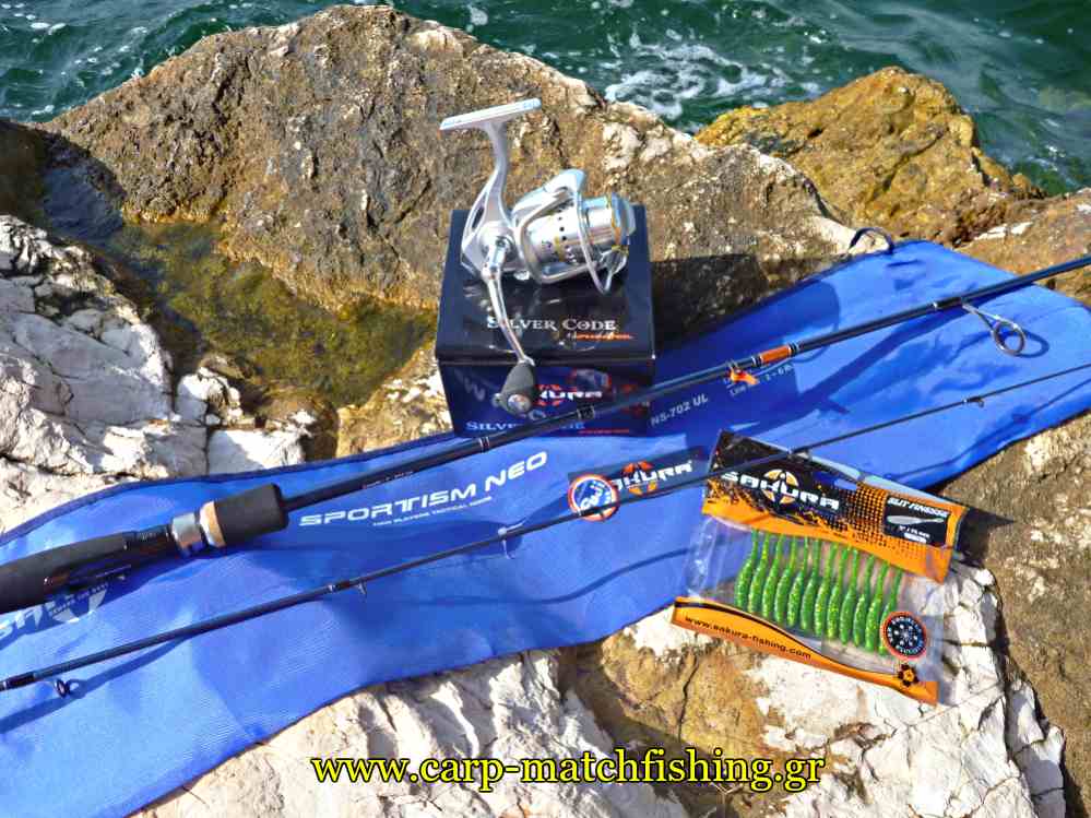 sakura-lrf-equipment-rod-reel-softbaits-carpmatchfishing